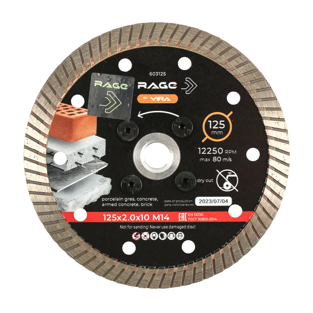 Алмазный диск RAGE Turbo с фланцем для резки бетона и камня 125 мм 88483346 STLM-0848097