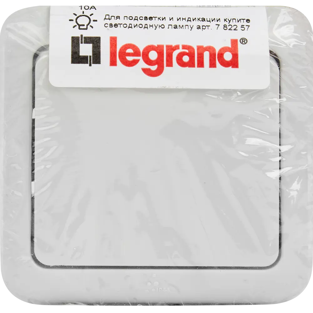 Переключатель накладной Legrand Quteo 1 клавиша цвет серый STLM-2212063 - Вид №4