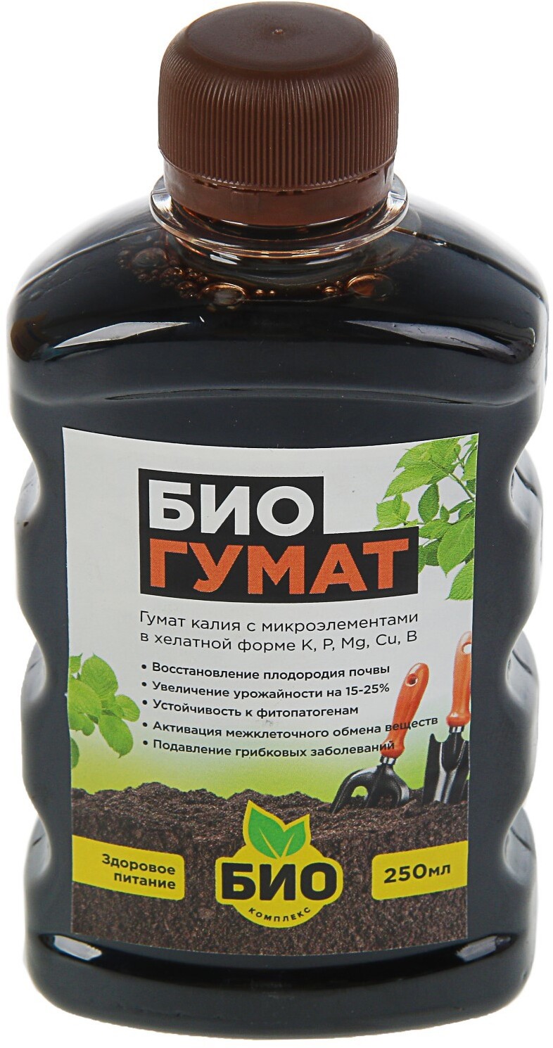 91082674 БиоГумат из бурого угля 250 мл STLM-0474900 БИО-КОМПЛЕКС