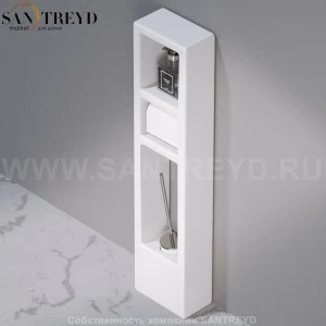 Стойка для аксессуаров C303 WALL THREE белая