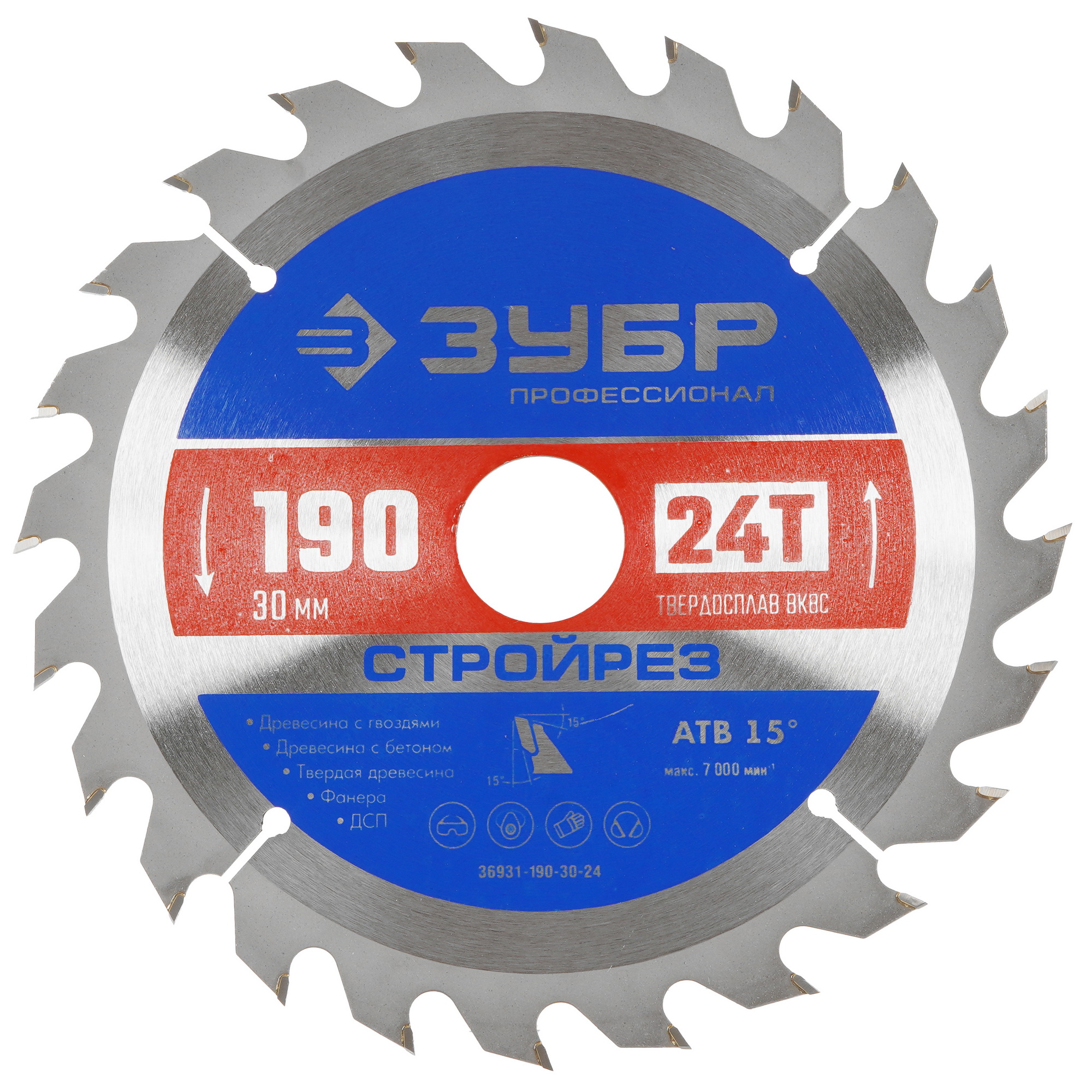 Диск пильный Зубр 36931-190-30-24 9107496 STDN-0135772