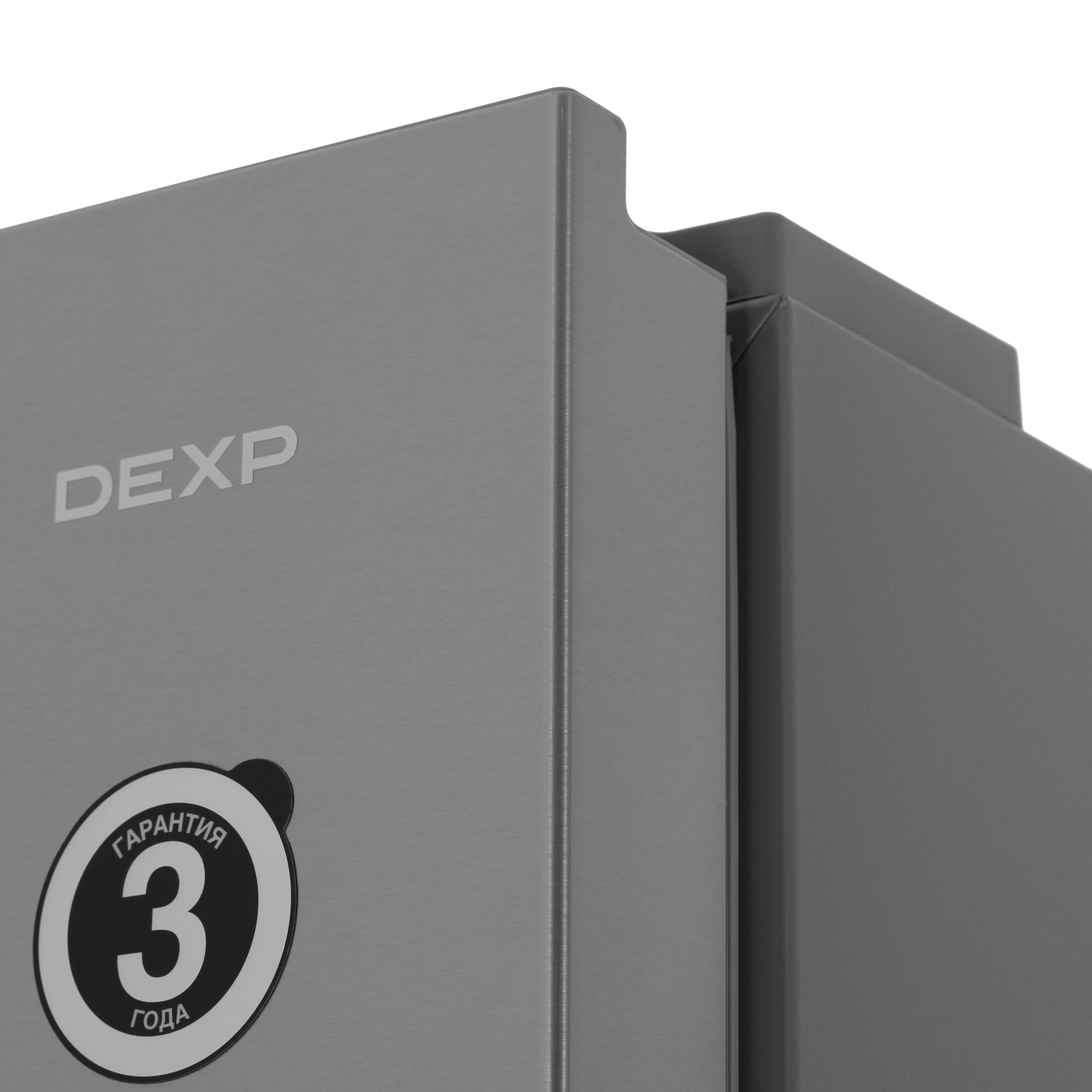 9173879 Холодильник с морозильником   DEXP B4-40AMA серебристый STDN-0130613 - Вид №7