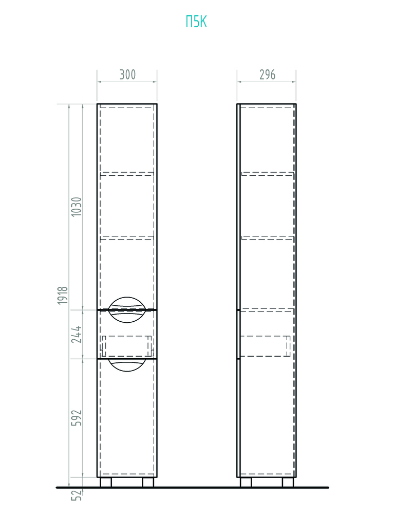 Пенал Callao с бельевой корзиной300⨉300⨉1900 мм белый Santreyd sun-id-665332 - Вид №4