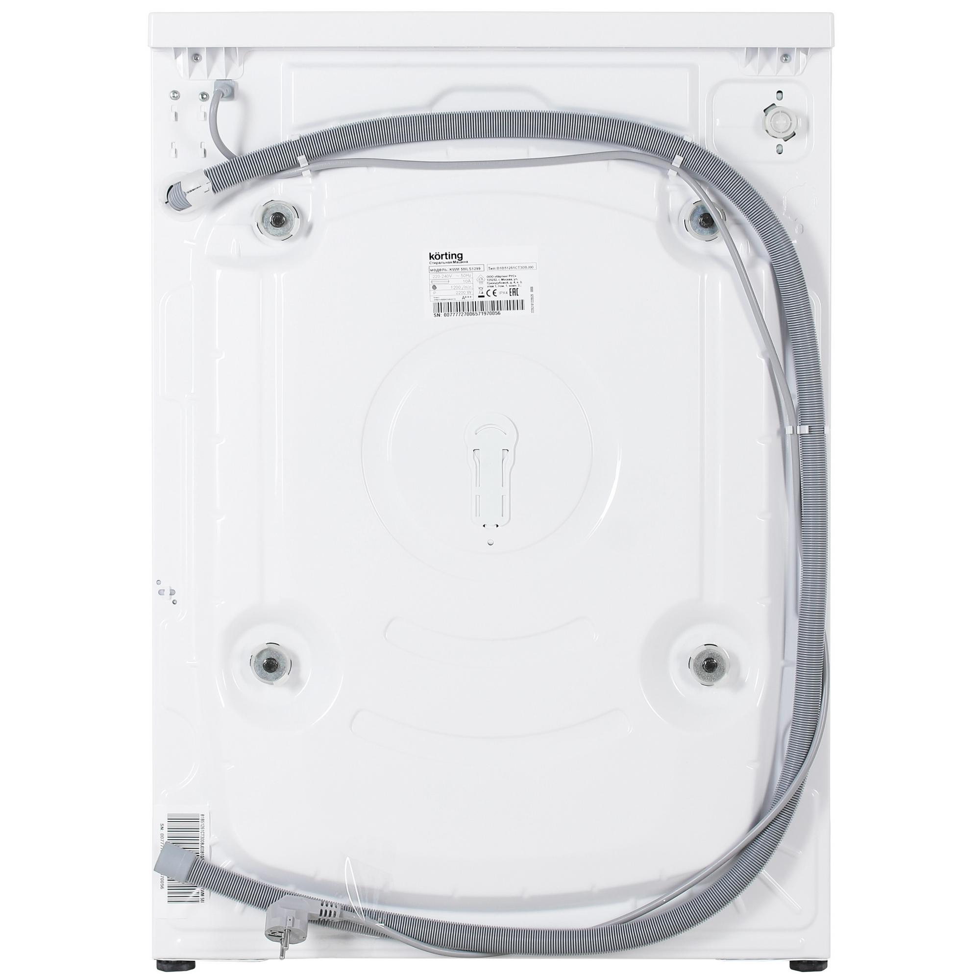 5355544 Стиральная машина Korting KWM 58ILS1299 белый STDN-0104555 - Вид №8