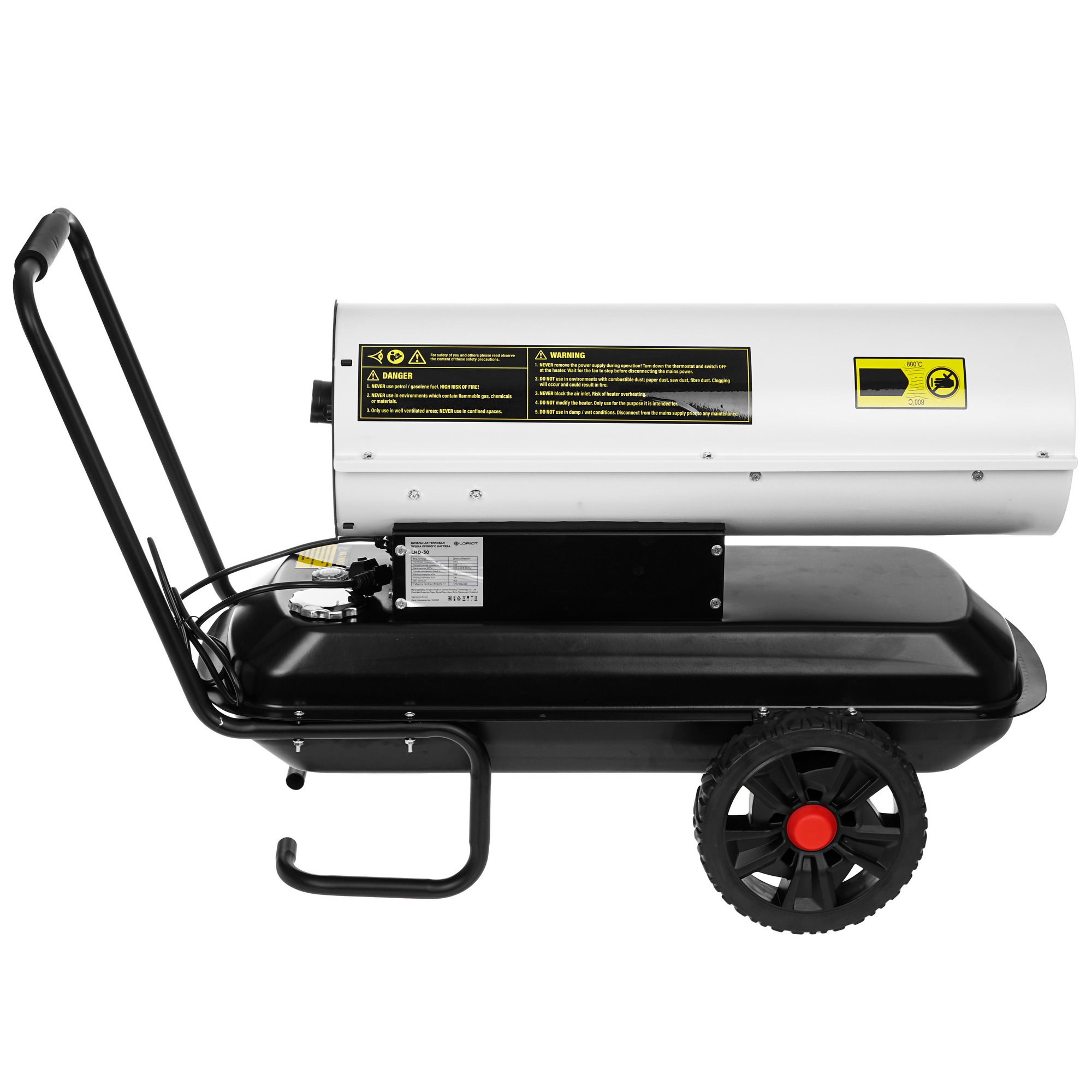 9147826 Тепловая пушка дизельная Loriot Rocket LHD-30 STDN-0094355 - Вид №3