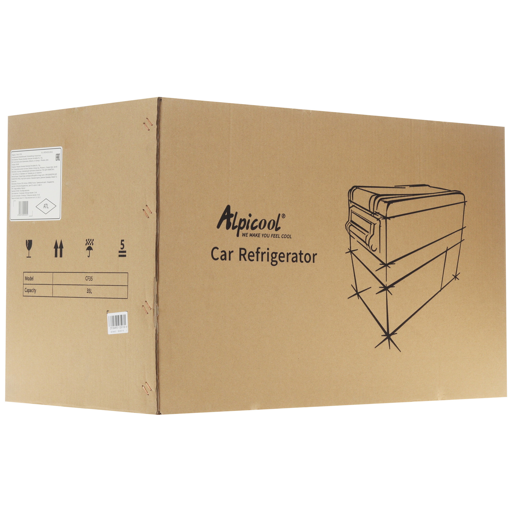 4855766 Холодильник автомобильный ALPICOOL CF35 белый STDN-0037212 - Вид №9