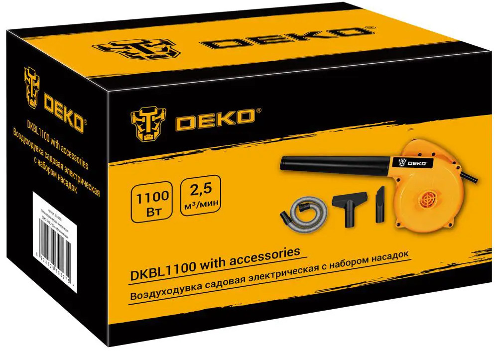91728564 Воздуходувка садовая электрическая Deko DKBL1100 Вт с набором насадок STLM-0950606