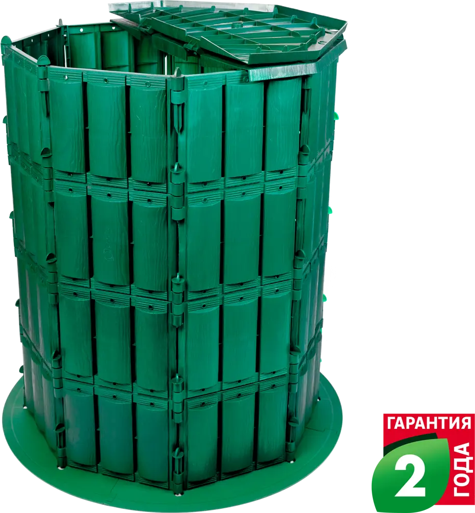 Компостер GEOLIA 800 л с системой вентиляции и модульной конструкцией 86421500