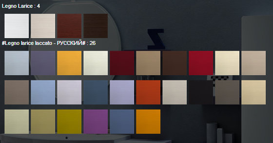 OA 07 OASI Комплект мебели для ванной комнаты 145 см ARDECO Ardeco S. R. L 42523 - Вид №3