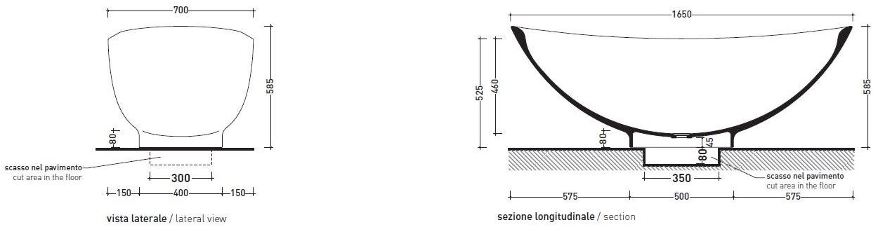 Ceramica Flaminia Io  Io70sm  - Вид №2
