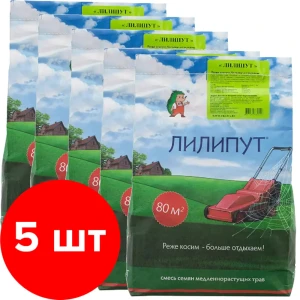 91838268 Семена газонных трав Лилипут травосмесь 5 шт по 2 кг STLM-1362423