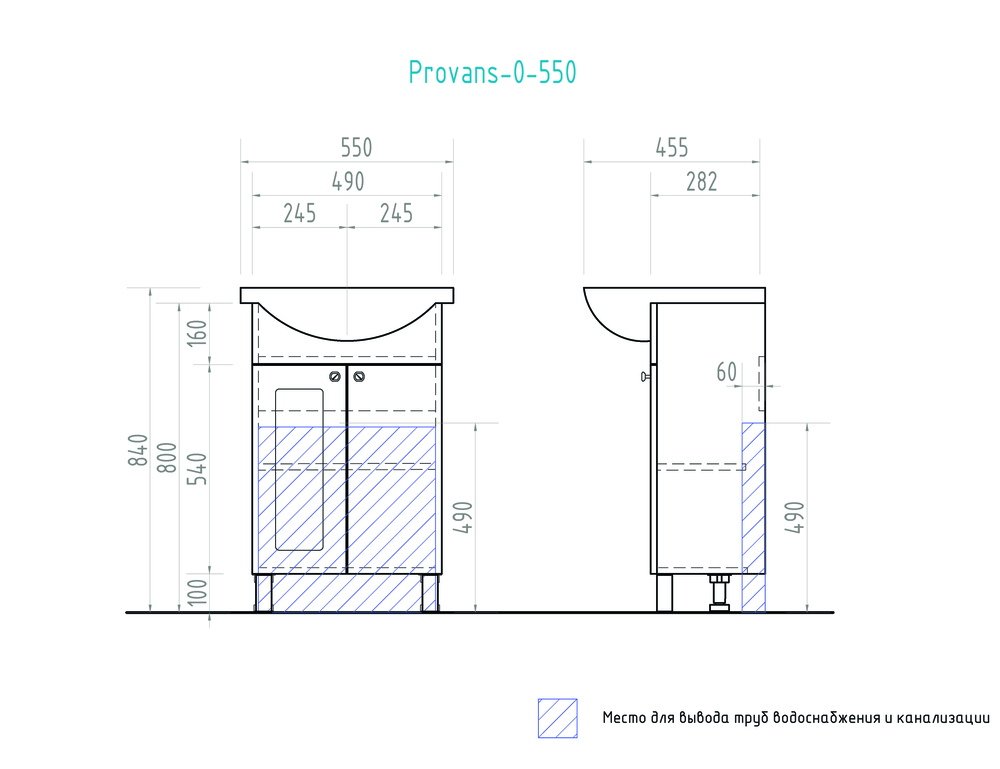 Тумба с раковиной Provans 550 (Антик)550⨉460⨉830 мм белый Santreyd sun-id-665209 - Вид №6