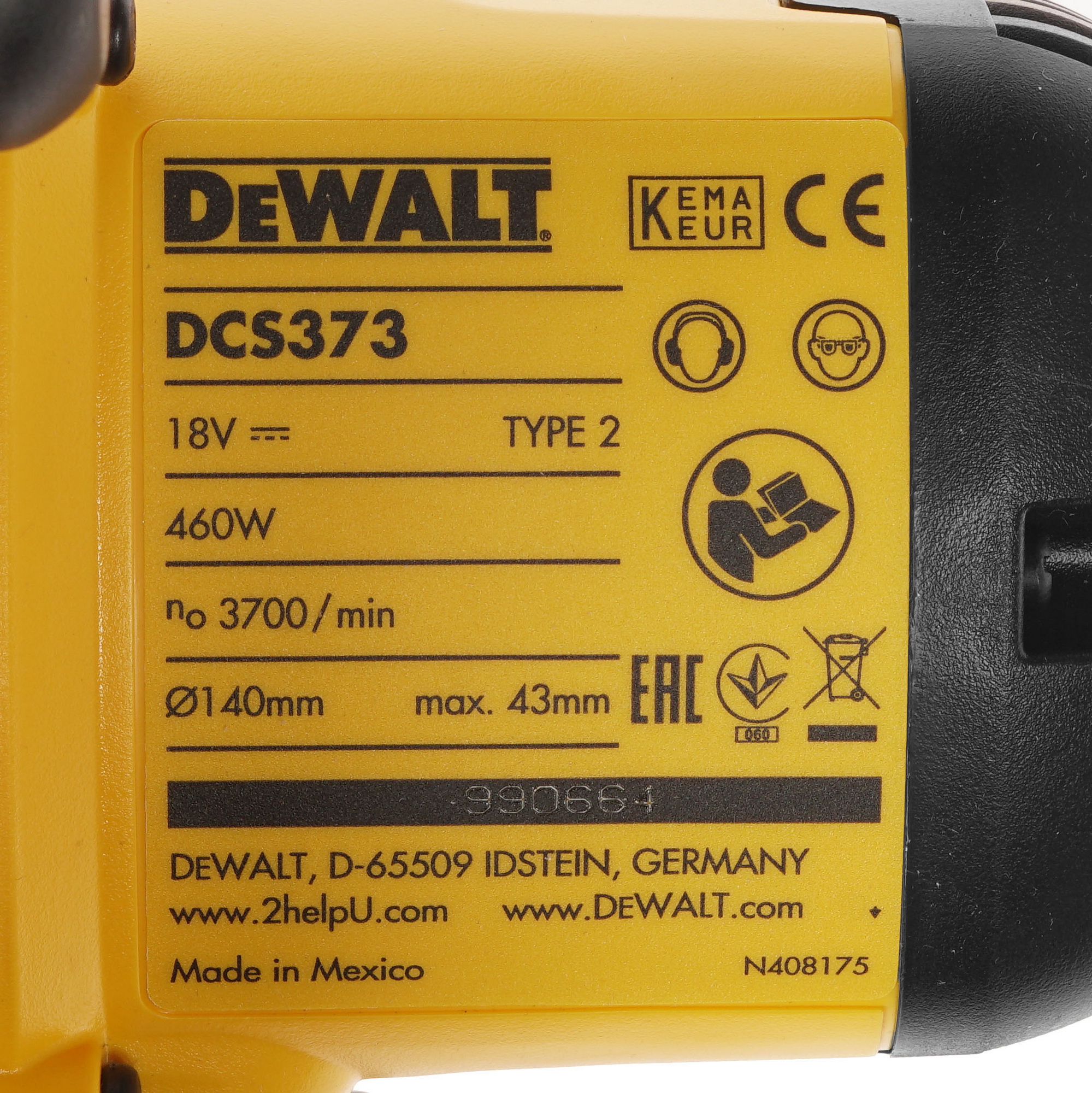 Пила дисковая DeWalt DCS373N XR FLEXVOLТ 18/54V 5301363 STDN-0116627 - Вид №4
