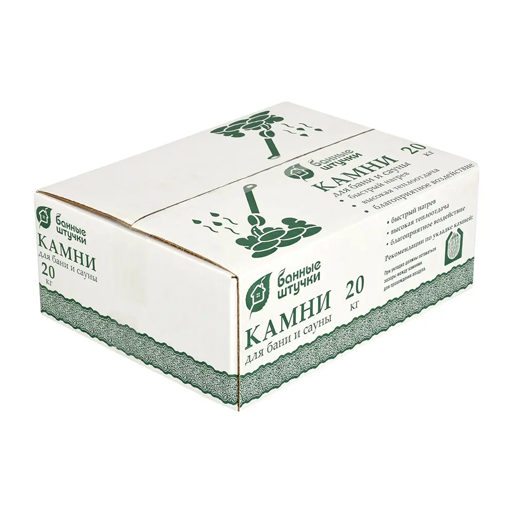 Камни для сауны Габбро-диабаз средняя фракция 20 кг Santreyd STLM-2035495 - Вид №1