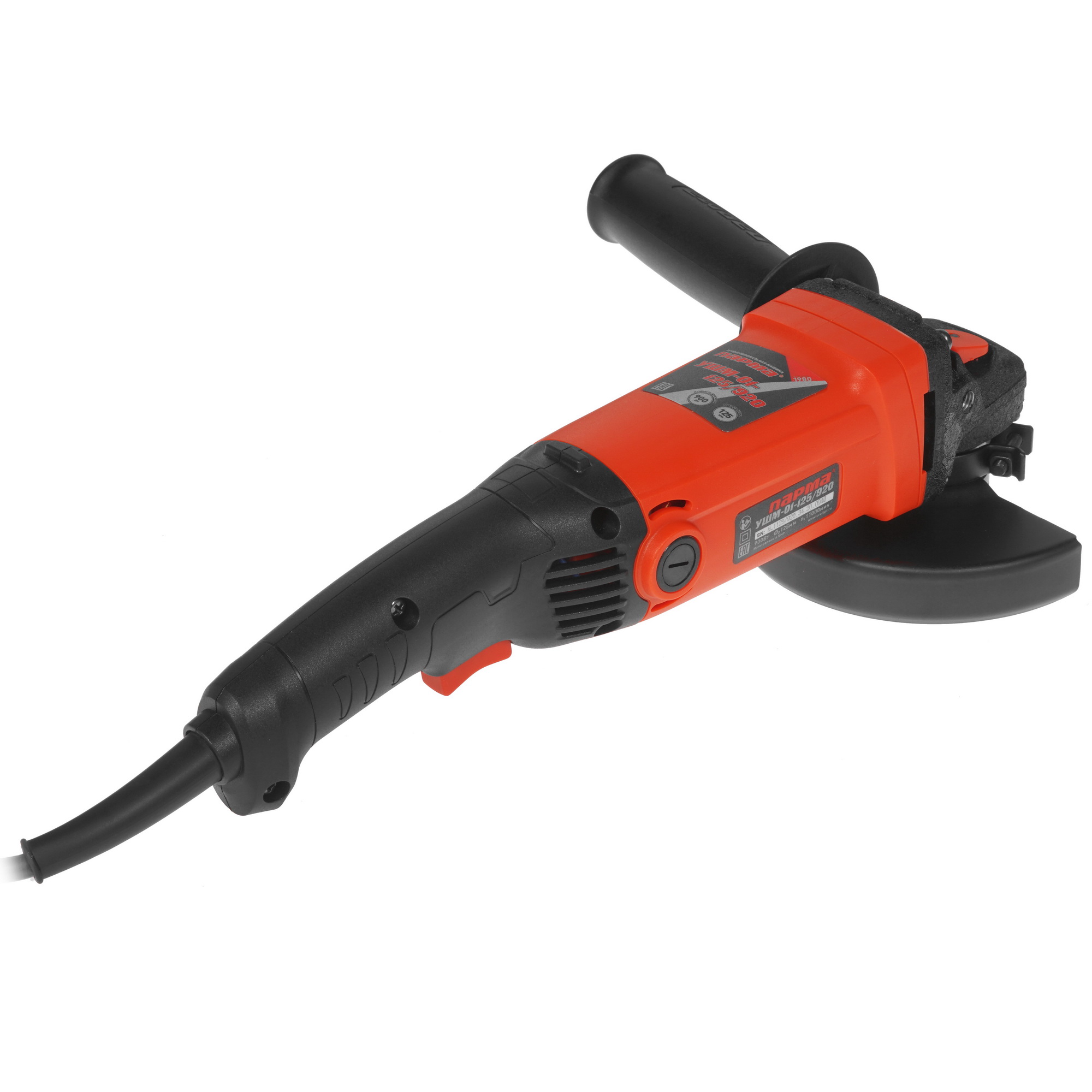 Углошлифовальная машина (УШМ) Парма УШМ-01-125/920 5311304 STDN-0072790 - Вид №1