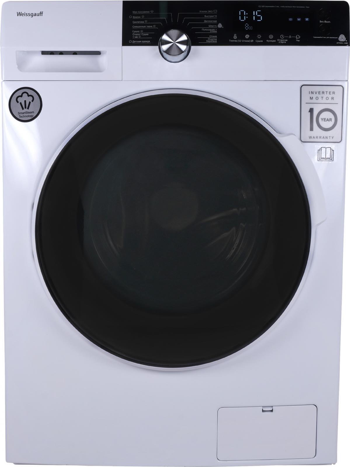 WMD 6150 DC Inverter Steam 595 ? 565 ? 850 мм, стирка + сушка + пар, стирка + сушка за 1 час, 10 кг при стирке, 7 кг при сушке, 1500 об./мин., режим для детских вещей, функция моя программа, таймер отложенного старта, функция дозагрузки белья, блокировка Santreyd 