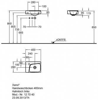 127040000 Подвесная раковина настенная прямоугольная Keramag  белая  - Вид №2