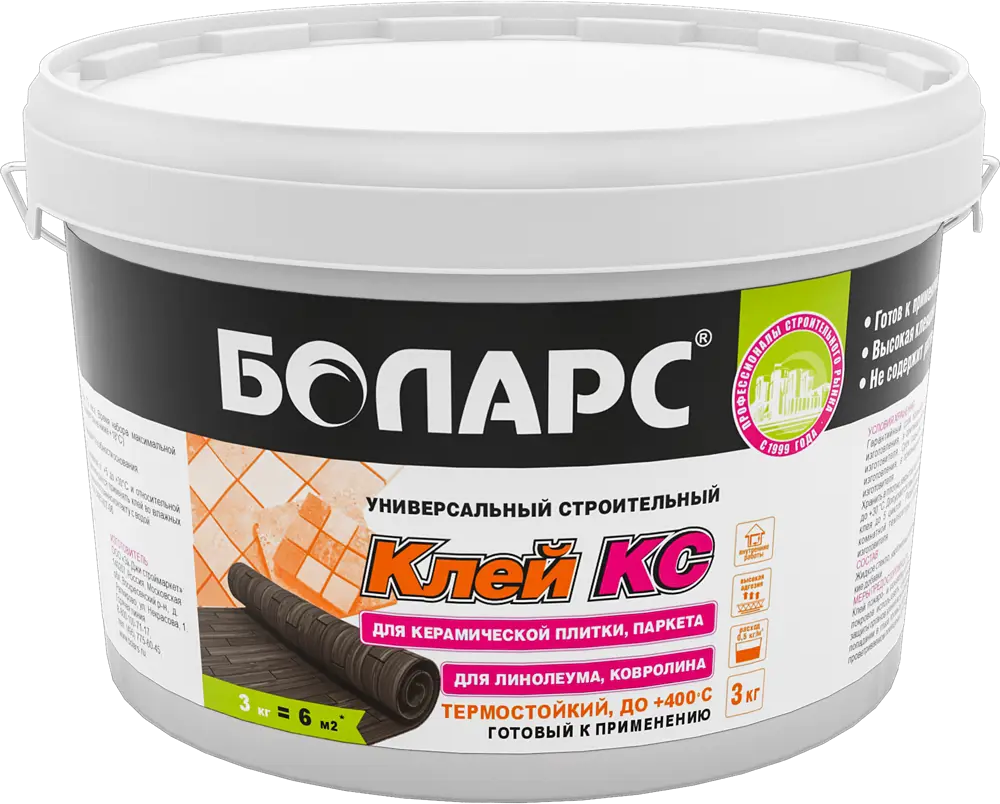 12685836 Клей для плитки Боларс КС 3 кг STLM-1015653