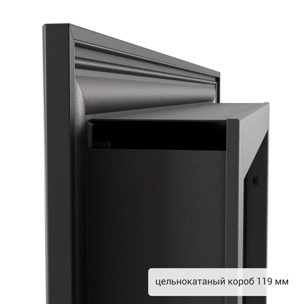 Дверь входная металлическая Фолд райс 950 мм левая TOREX STLM-2080942 - Вид №10