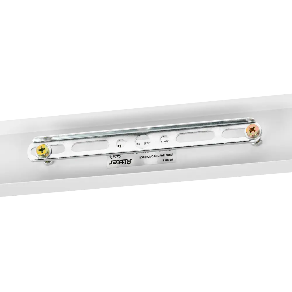 Светильник потолочный «Volante» 525011 4 лампы цвет белый RITTER STLM-2206676 - Вид №11