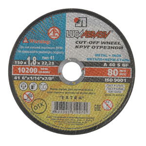 90575707 Круг отрезной по металлу A 40 S BF 80 4620436, 150х1.8х22 мм STLM-0290785 ЛУГА