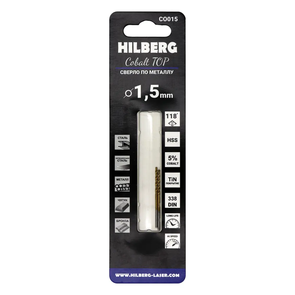 Сверло спиральное по металлу HSS-Co Hilberg CO015 1.5×40 мм (2 шт.) 89387088 STLM-1564349 - Вид №1