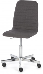 2000983205346 Офисный стул gris Actona