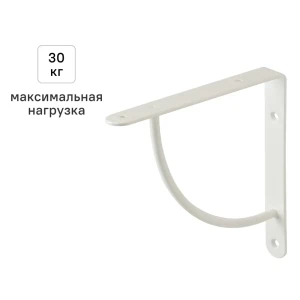 Утилитарный кронштейн Bi Bop 18x18 см нагрузка до 30 кг цвет белый