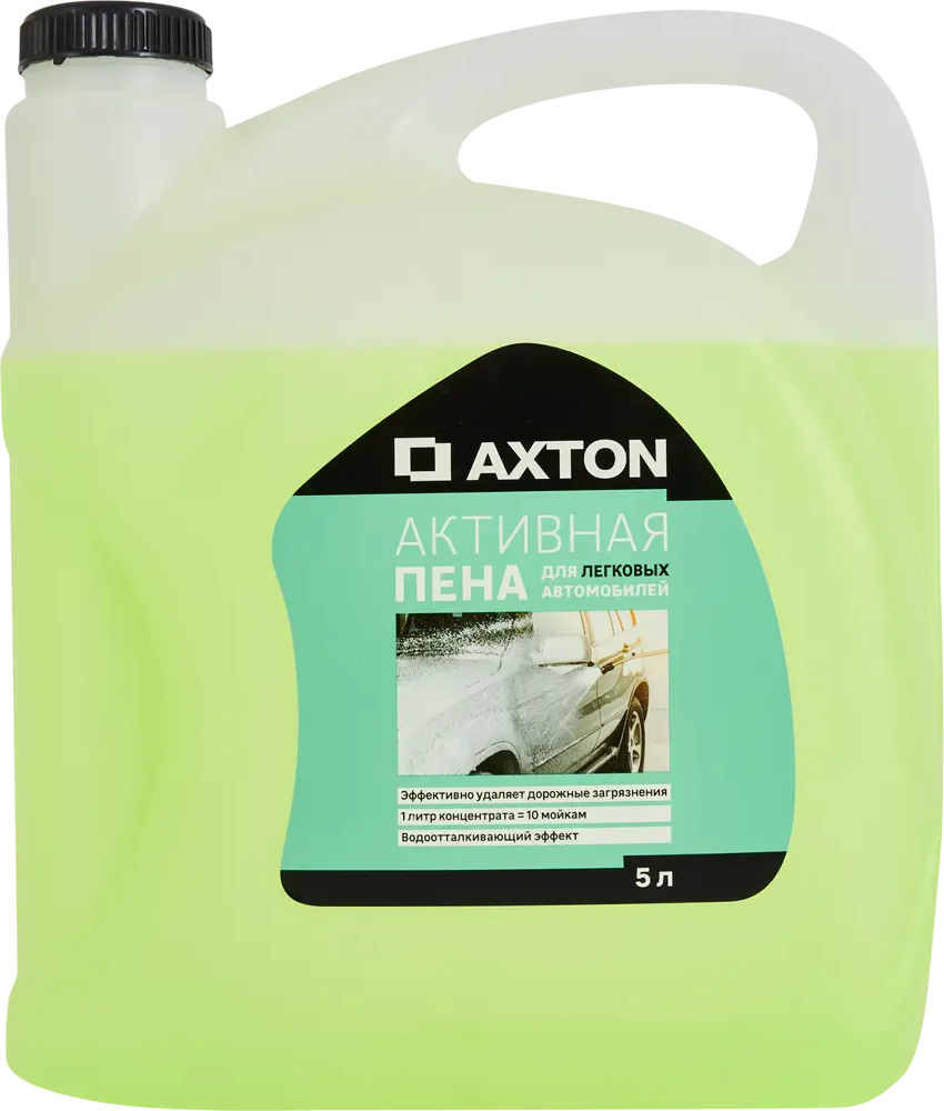 83973141 Активная пена для легковых автомобилей Axton 5 л STLM-0045671
