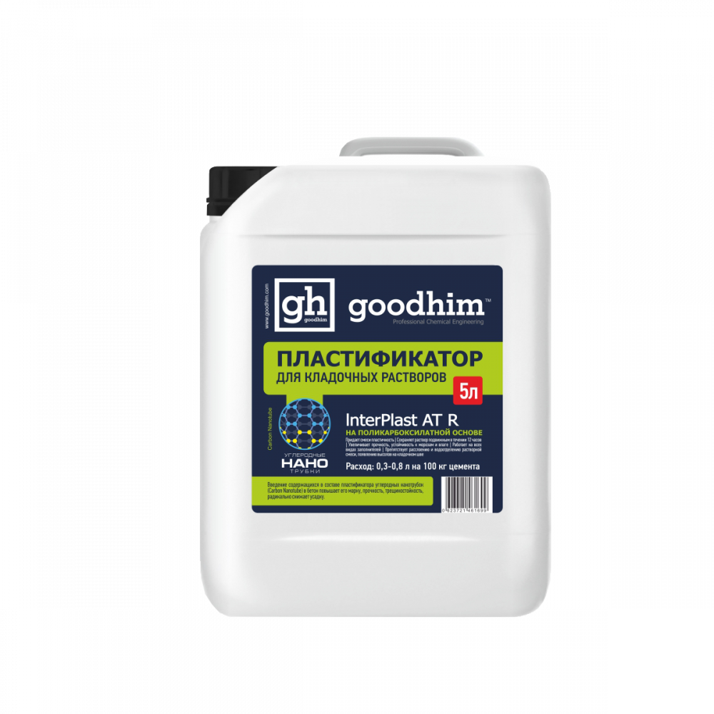 90296522 Пластификатор INTERPLAST AT R 61699 5л STLM-0173203 GOODHIM