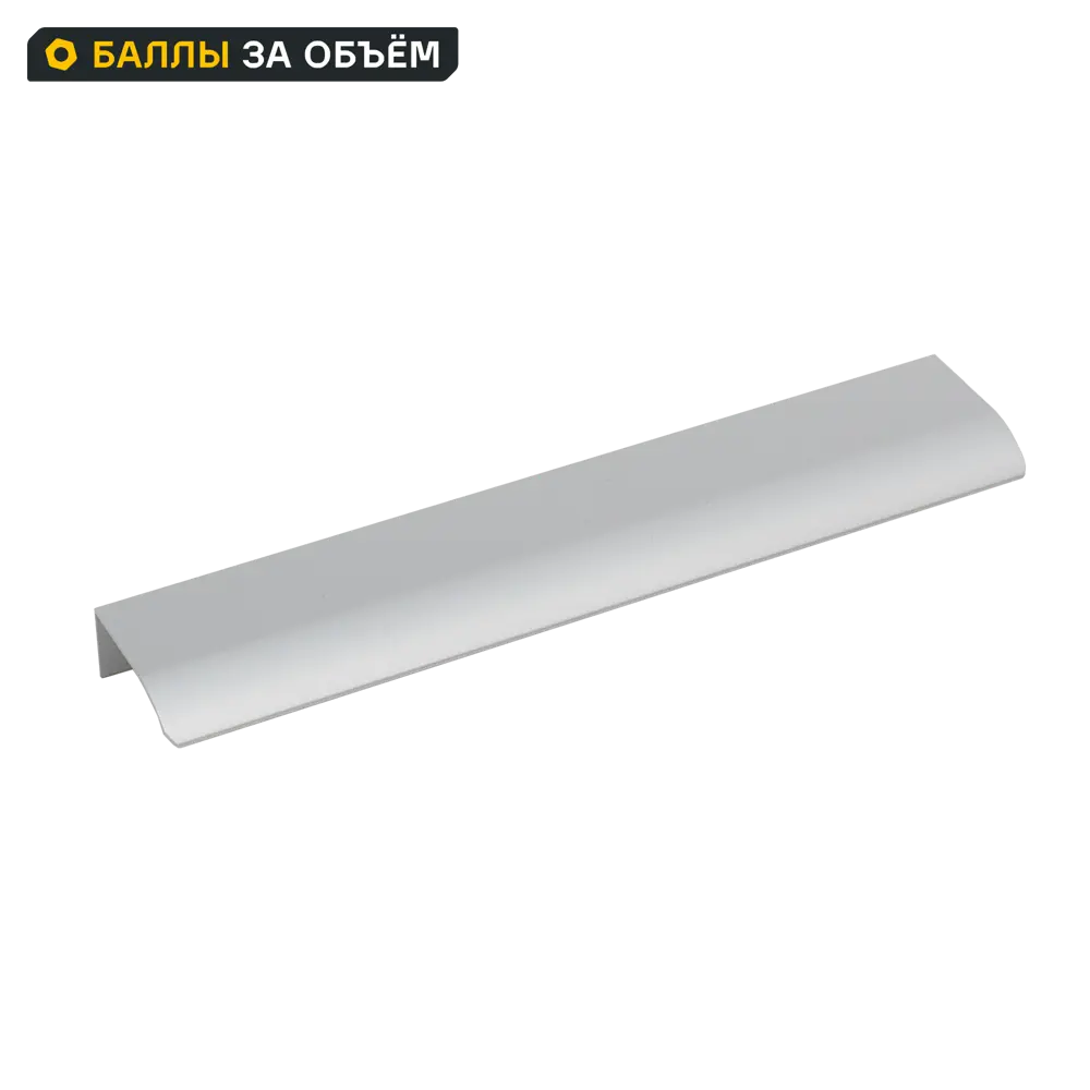 Мебельная ручка-профиль KONSENSA Мура 288 мм хром STLM-2199961