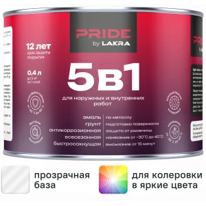 ЛАКРА Грунт-эмаль 5 в 1 для защиты металла от коррозии 89410841