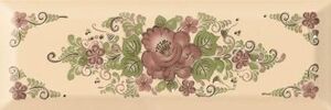 Metro-Gzhel beige light 06 10х30