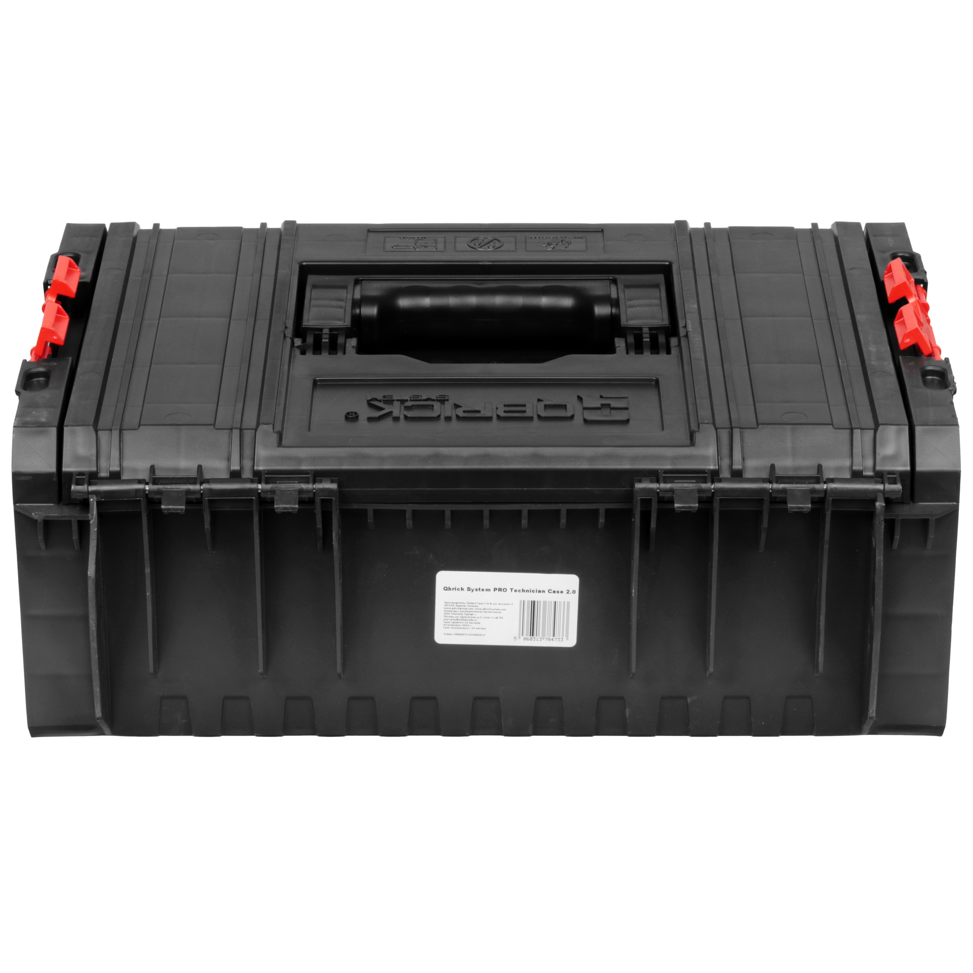 Ящик для инструмента и принадлежностей Qbrick System PRO Technician Case 2.0 9992735 STDN-0122803 - Вид №5