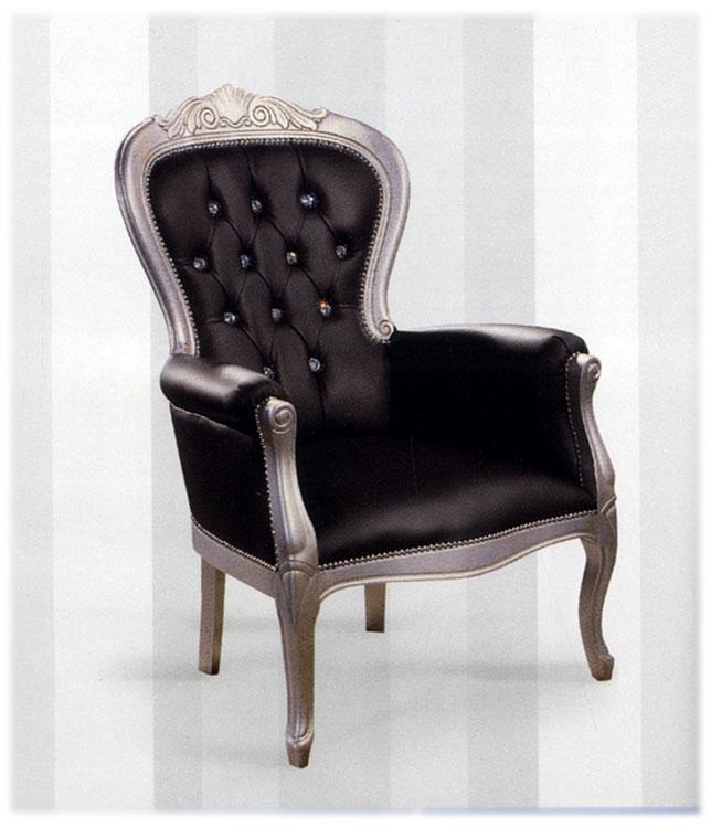 Кресло FOGLIA SEVEN SEDIE 0218P 