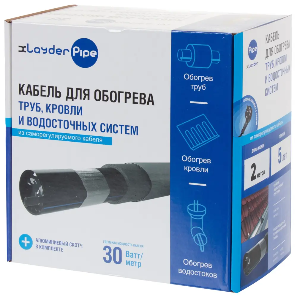 18863795 Греющий кабель для обогрева труб xLayder Pipe EHL-30CR-2 саморегулирующийся 2 м 60 Вт STLM-0013279