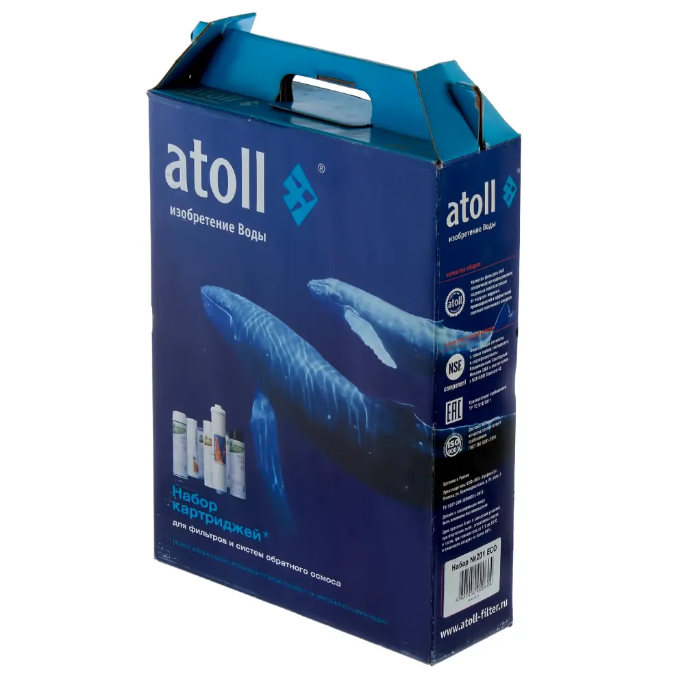 Набор картриджей Santreyd для двухступенчатой очистки воды обратным осмосом 11347026 STLM-0807496