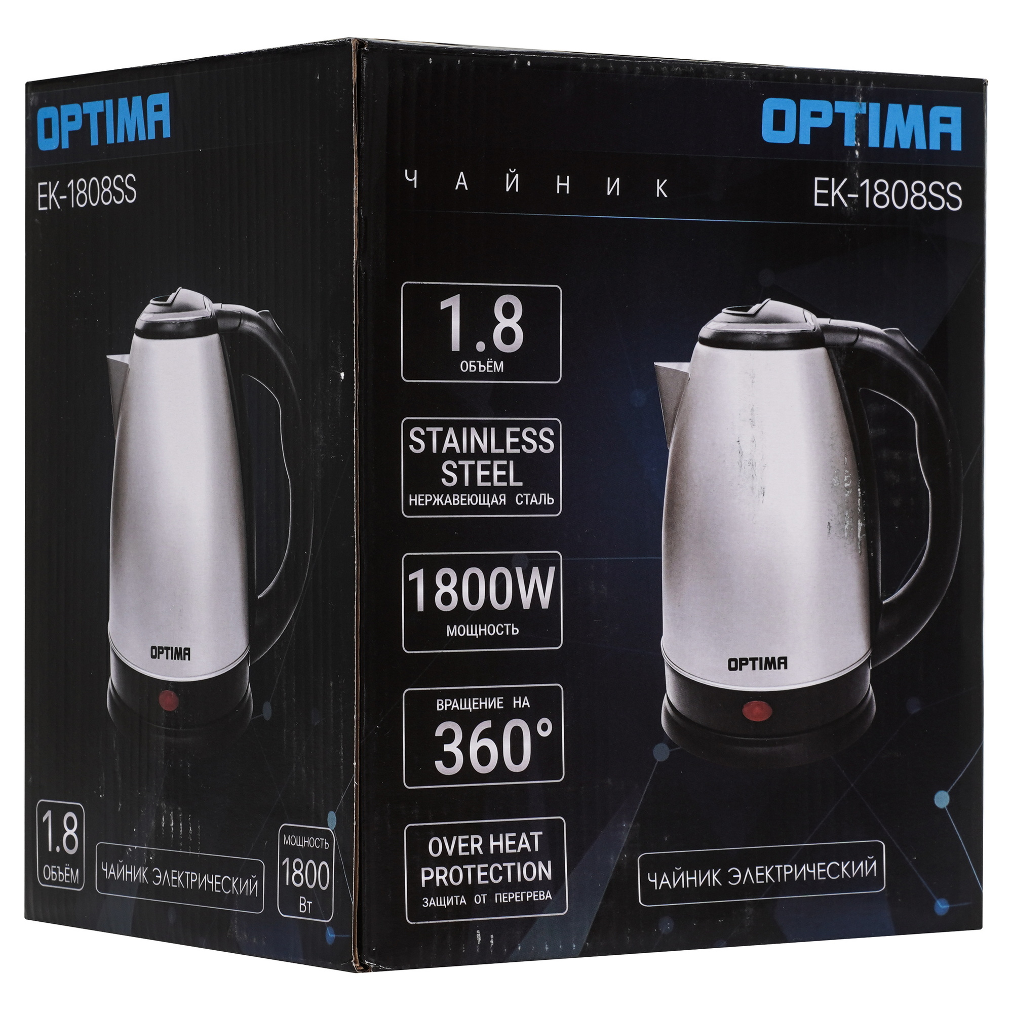 9269568 Электрочайник OPTIMA EK-1808SS красный STDN-0104246 - Вид №6