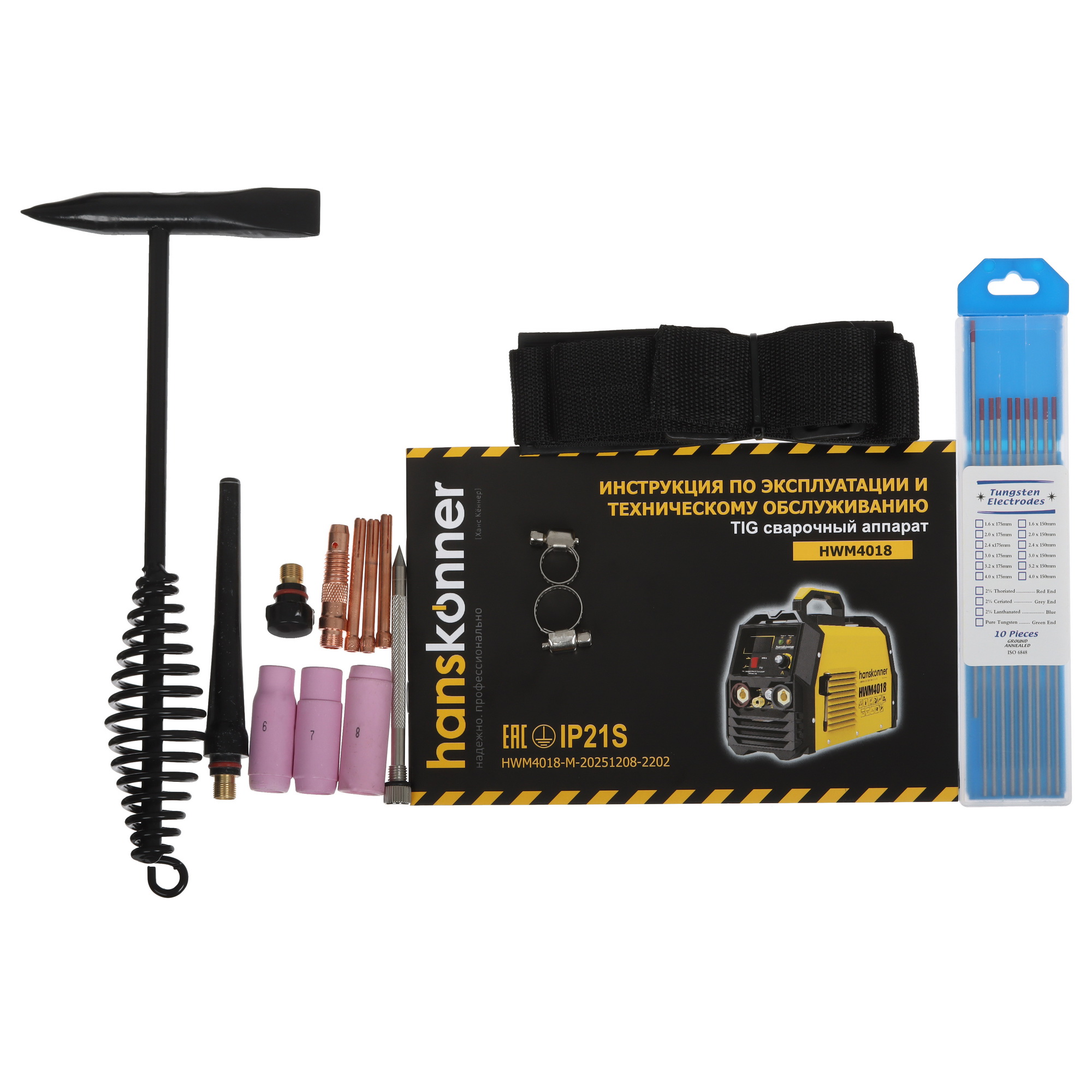 Сварочный аппарат Hanskonner HWM4018 9106963 STDN-0040613 - Вид №8