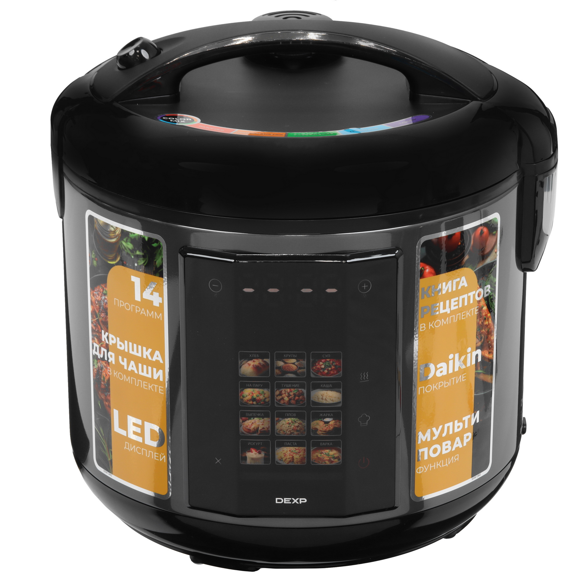 9070217 Мультиварка DEXP DMC-865S черный STDN-0059168 - Вид №1