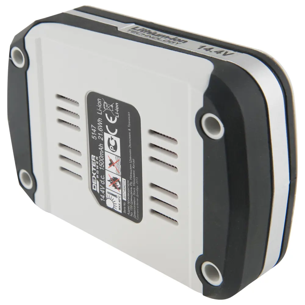 Аккумулятор Dexter 1.5 Ач Li-ion 14.4 В, для аккумуляторного инструмента DEXTER POWER STLM-2010494 - Вид №1