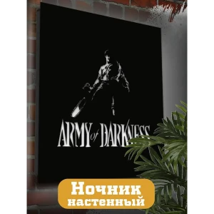 91783448 Панно настенное с подсветкой светодиодное Бруталити Arthur panno фильмы зловещие мертвецы - 2460 холодный белый (голубой) свет цвет черный STLM-0911313