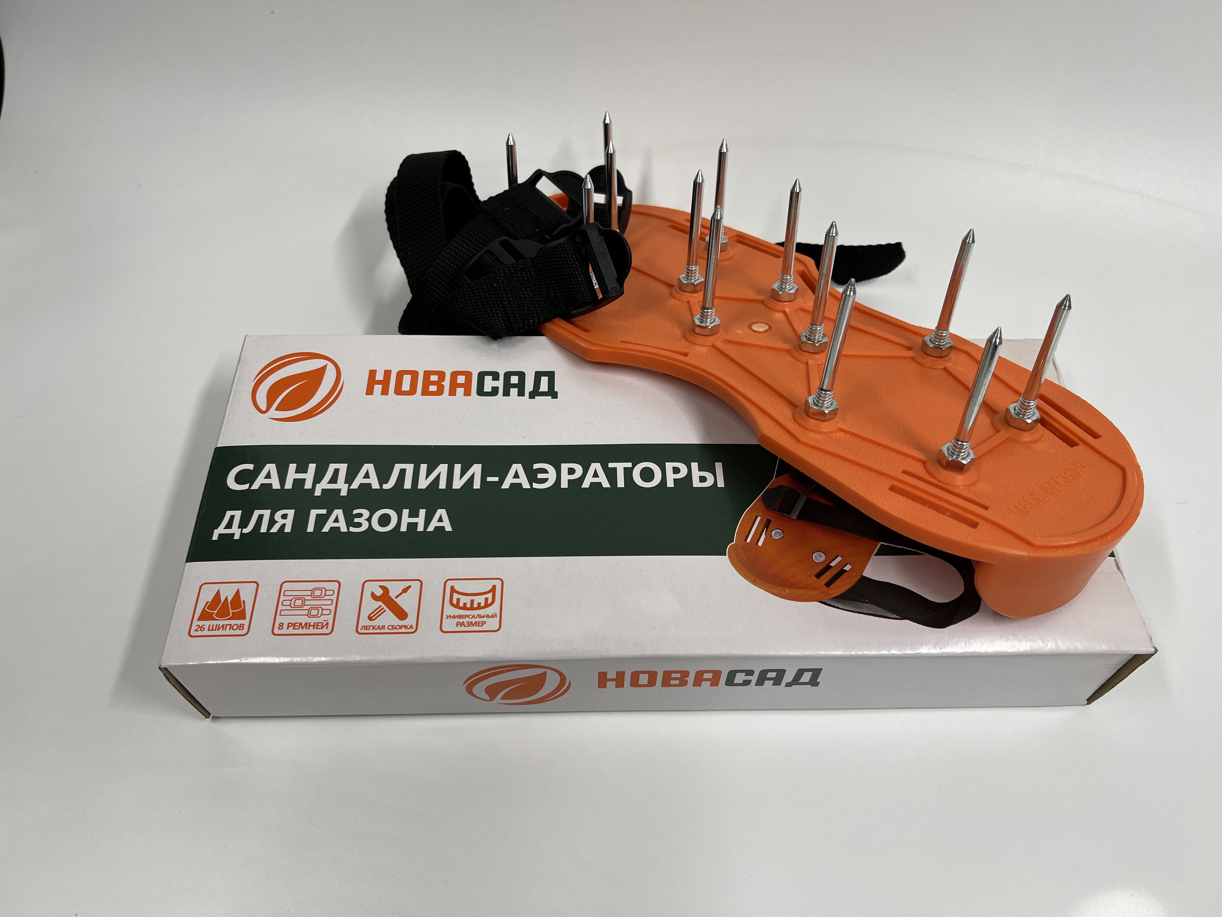 85294583 Сандалии для аэрации газона цвет оранжевый STLM-0060932 Santreyd 