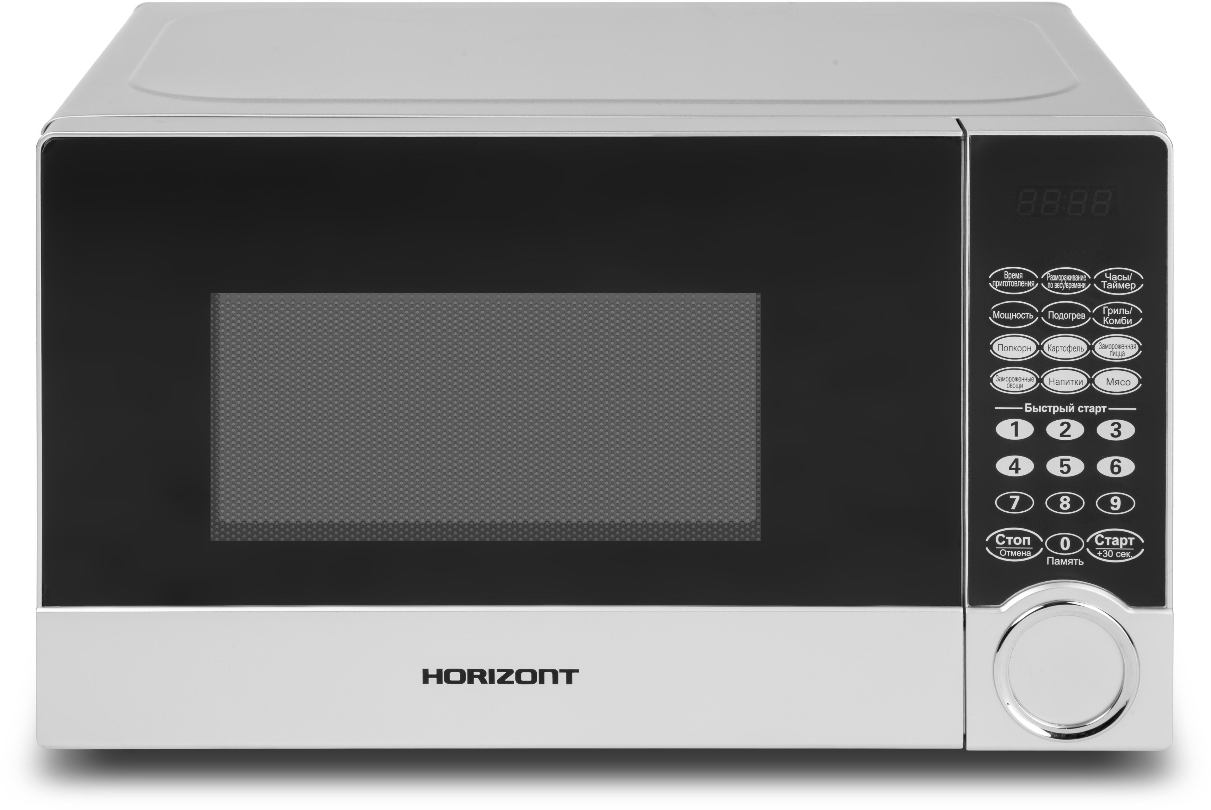 90012213 Микроволновая печь 20 MW 800-1479 BDS STLM-0085425 HORIZONT