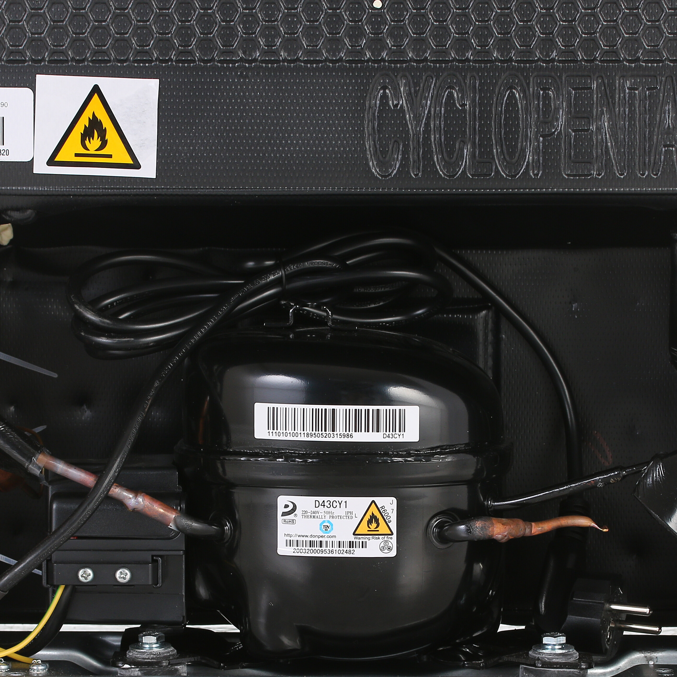 1626628 Холодильник компактный   Бирюса 90 белый STDN-0138490 - Вид №8