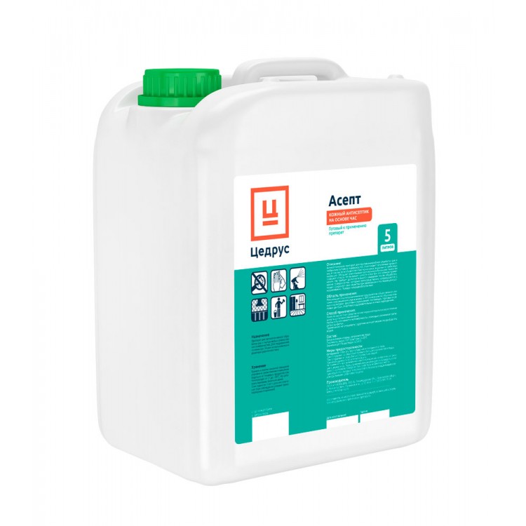 DAZ-03/05 GreenLAB ЦЕДРУС АСЕПТ, 5л. Кожный антисептик для дезинфекции рук на основе ЧАС 