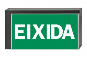 DST-4440 Lisu pennant Daisalux Светильники и спец. Металлический Серый