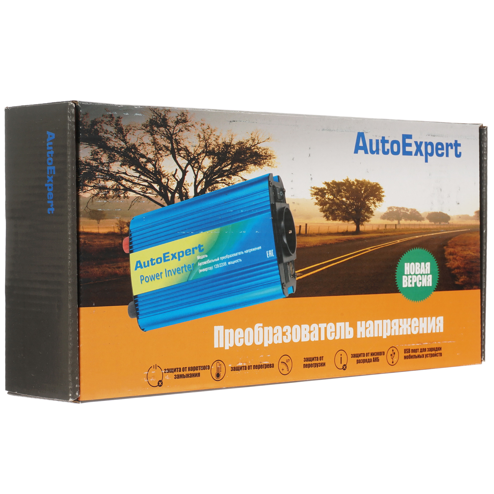 5369755 Инвертор AutoExpert A1000 STDN-0099279 - Вид №7
