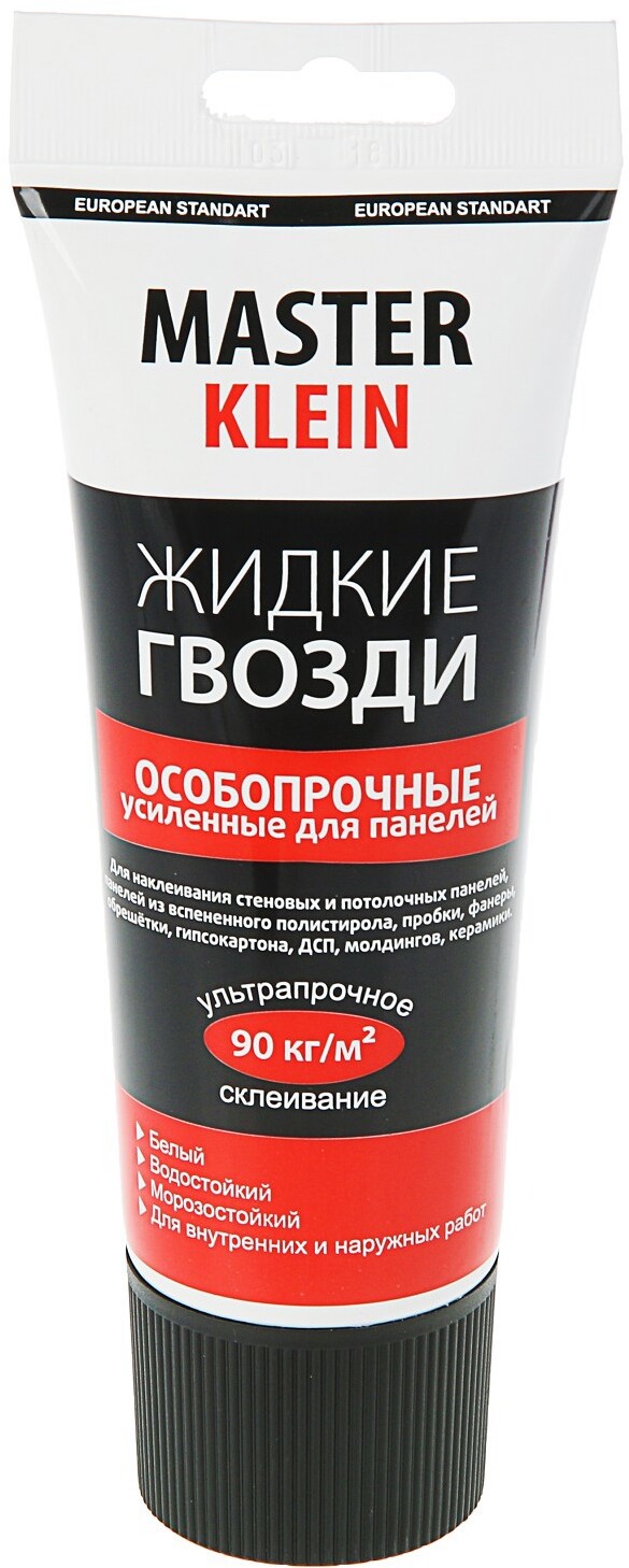 90463283 Герметик 3554373 200 мл STLM-0236891 MASTER KLEIN