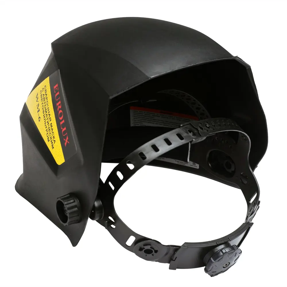 Маска сварщика хамелеон Eurolux WM-6 STLM-2132273 - Вид №8
